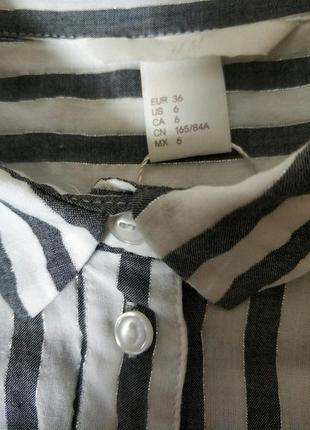 Актуальна сорочка рубашка смужка полоска оверсайз бренд h&amp;m.5 фото