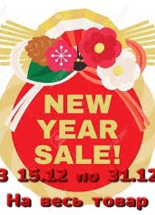 Подовжений в’язаний светр