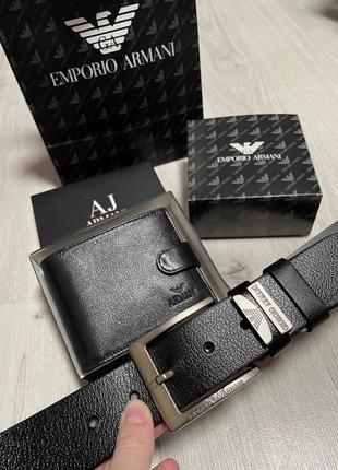 Ремень пояс мужской кожаный (+коробка 🎁)  в стилі armani / ремень мужской кожаный в стиле armani