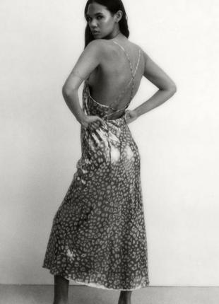 Эффектное блестящее сатиновое платье- комбинация миди с открытой спиной новая коллекция zara3 фото