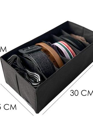 Коробочка для носочков\колгот 30*15*10 см organize (черный)3 фото