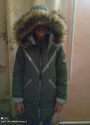 Куртка зимня .1 фото