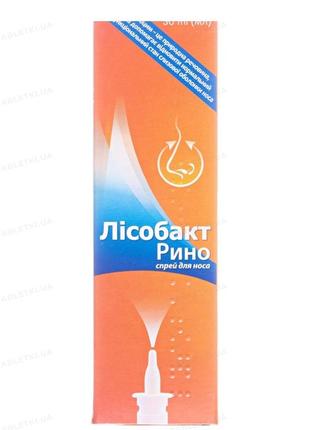 Описание для лисобакт рино спрей наз., р-р по 30 мл во флак. с насос.-распыл. и апплик.