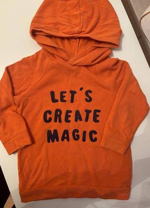 Кофта h&m