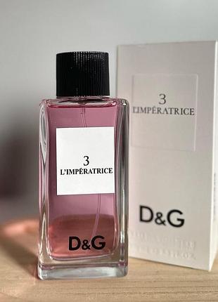 L `imperatrice d&g🍉