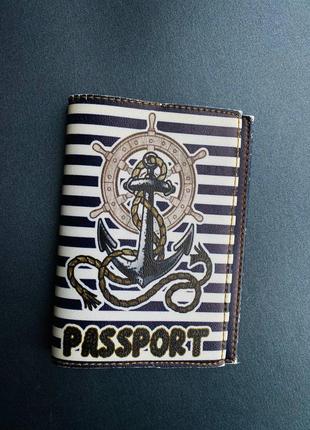 Обложка на паспорт  книжку , загран паспорт , военный билет  якорь