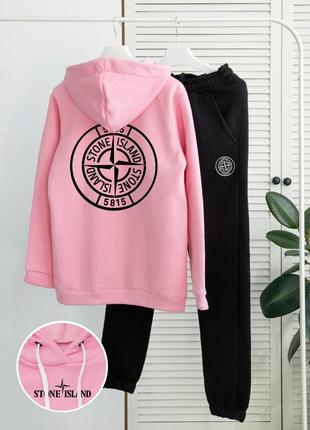 Шикарный зимний мужской костюм "stone island fleece winter".