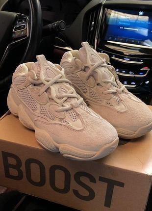 Замшевые мужские кроссовки adidas yeezy 500 в сером цвете (41-45)😍