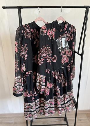 Шифонова сукня