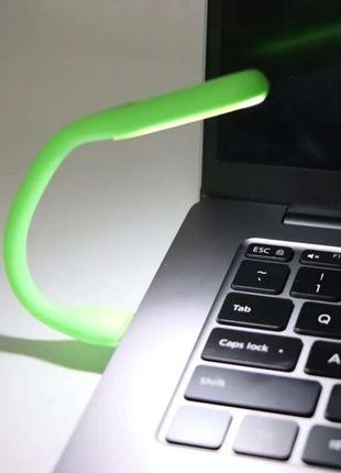 Портативний гнучкий usb світильник usb led light (з трьома лампочками)(салаовий)