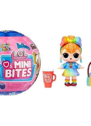 Куля лол l.o.l. surprise loves mini bites cereal dolls with 7 surprises оригінал mga1 фото