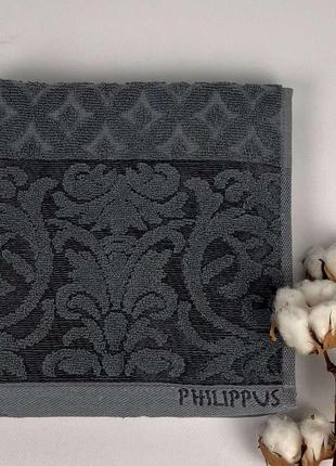 Рушник philippus lux cotton 50x90 denise сірий(е838)