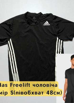 Adidas чоловіча футболка, чоловіча спортивна футболка, мужская футболка, мужская спортивная футболка