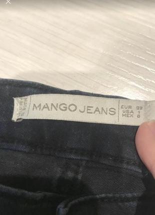 Mango укорочені джинси3 фото