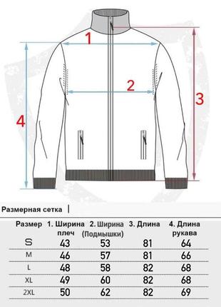 Куртка зимняя удлиненная зимние мужские куртки и пуховики мужские куртки зимние nike куртка мужская куртка nik4 фото