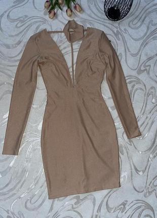 Платье вечернее,нарядное