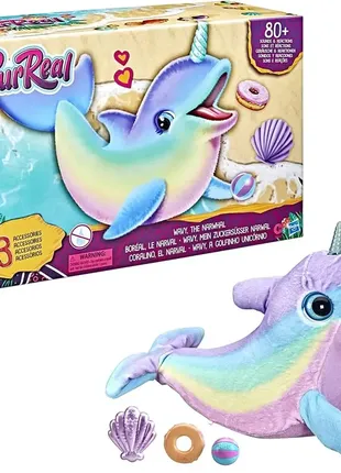 Furreal wavy the narwhal, інтерактивна іграшка дельфін понад 80 звуків