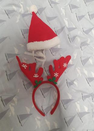 Новогодние украшения для животных