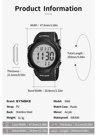 Synoke armygreen 30m водонепроницаемые ударопрочные цифровые мужские часы3 фото