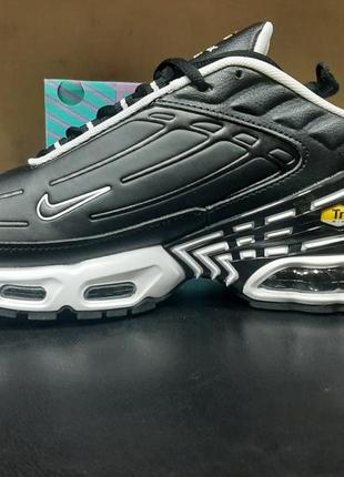 Кроссовки nike army print sneaker with purple skin tags