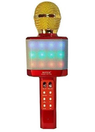 Бездротовий мікрофон караоке wster ws-1828 bluetooth red з функцією зміни голосу та led підсвіткою