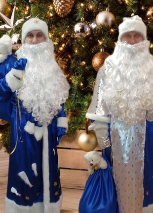Костюм святого миколая та дід мороза з бородою та мішком. костюм трансформер дід мороз+ миколай2 фото