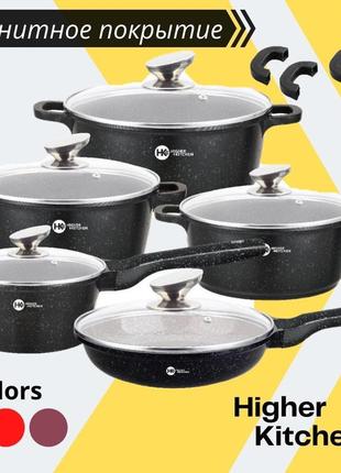 Набор кастрюль и сковорода higher kitchen hk-305, набор посуды с гранитным антипригарным покрытием черный3 фото