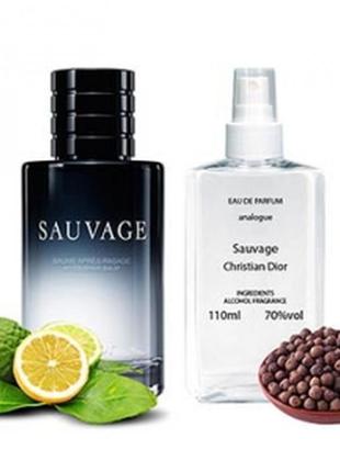 Christian dior sauvage 2015 парфюмированная вода 110 ml духи диор савраж