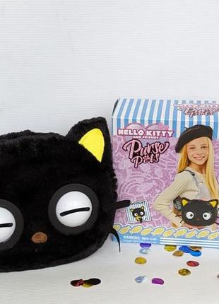 Сумка purse pets оригінал, сумочка інтерактивна дитяча,чорна,серія hello kitty, великі очі