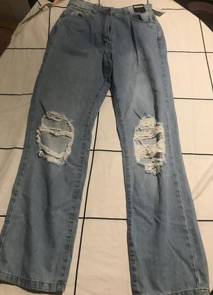 Джинси