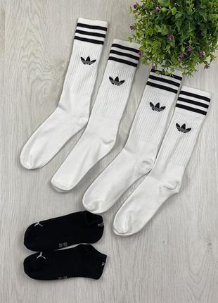 Носочки adidas