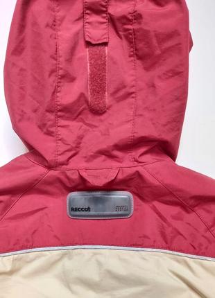 Куртка спортивна дитяча jack wolfskin p.116 см6 фото