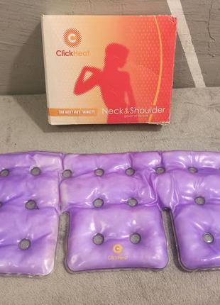 Многоразовый компресс