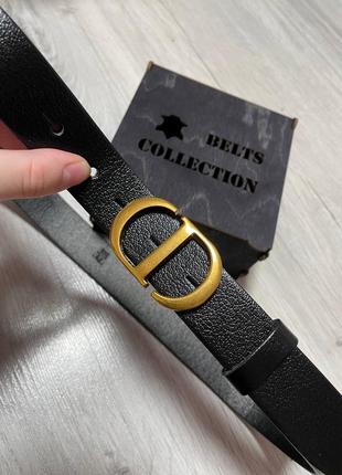Ремінь пояс жіночий шкіряний (+коробка 🎁) в стилі dior / ремень мужской кожаный в стиле dior