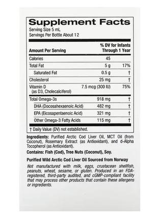 California gold nutrition дгк для детей омега-3 с витамином d3. 1050 мг, 59 мл5 фото