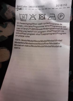 Блуза из модала 5