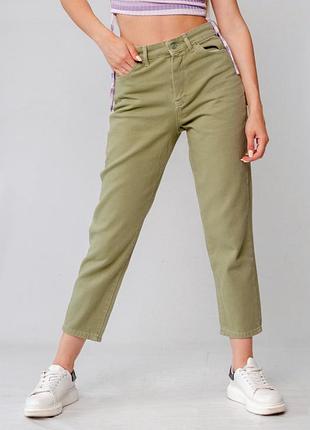 Бойфренды джинсы оливка. высокая посадка.