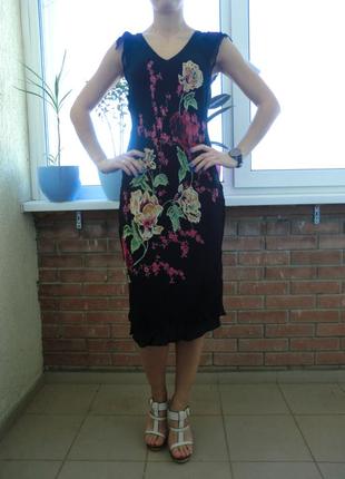 Цветочный сарафан-платье