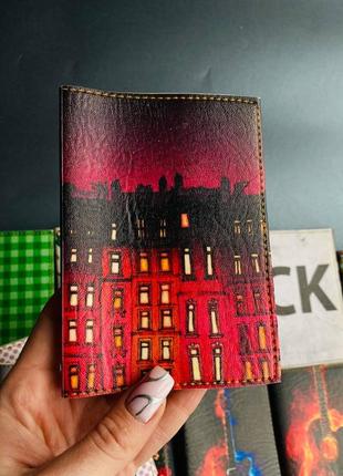 1+1=3 обкладинка на паспорт книжку , закордоний паспорт , військовий квиток принт
