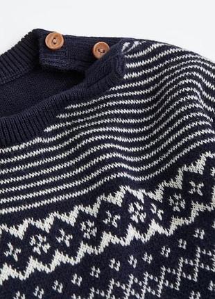 Светр кофта h&amp;m 3