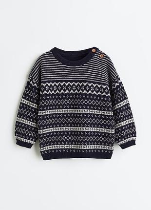 Светр кофта h&amp;m 2