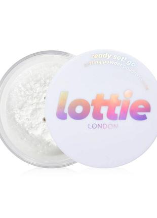 Фіксуюча розсипна пудра lottie london