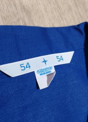 Халат рабочий otscher.размер 54