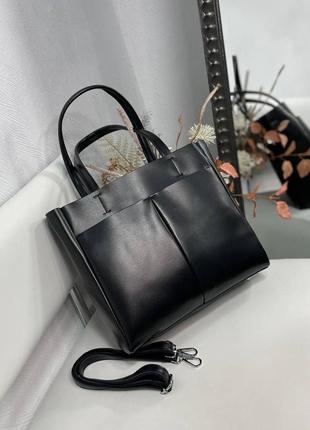 Черная сумка, натуральная кожа+длинный регулируемый ремешок.1 фото
