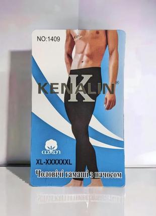 Подштанники мужские на меху xl-6xl2 фото