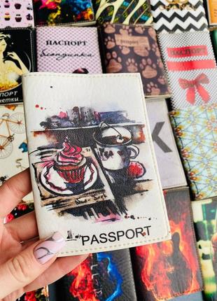1+1=3 обкладинка на паспорт книжку , закордоний паспорт , військовий квиток принт
