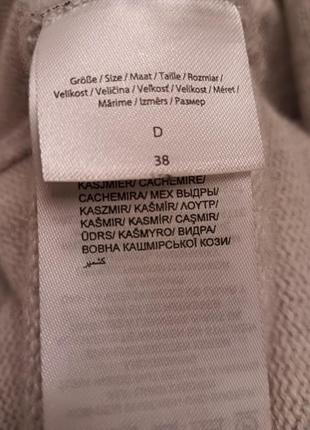 Кашемировый свитер 6