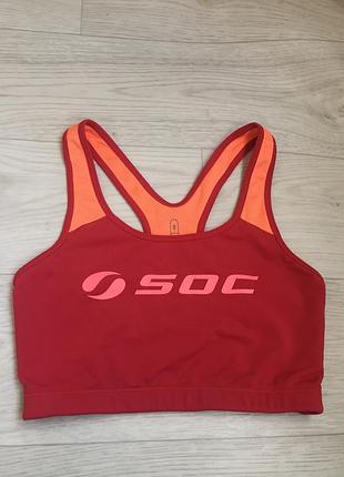Soc топ /топик/спортивный топ