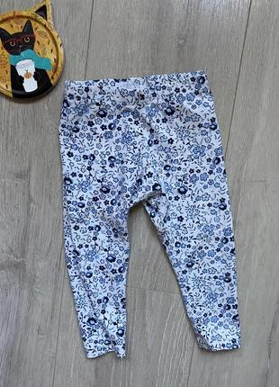 Лосины primark 9-12 мес