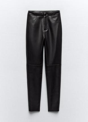 Легінси zara